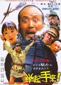 女士邀请函