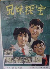 97干在线视频