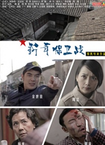欧美激情一级二级三级在线视频