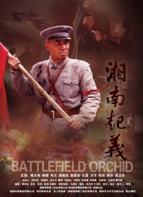 在线观看一夜七次郎国产