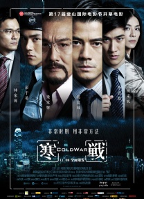 性xxxx18公交车