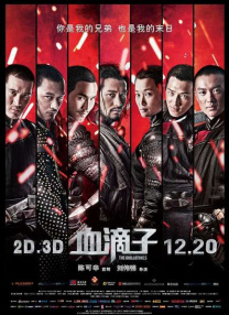 亚洲免费一