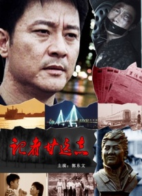 欧美日韩高清性色生活片