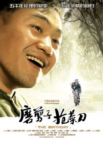 亚洲九九精品