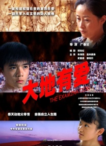 欧美另类性视频
