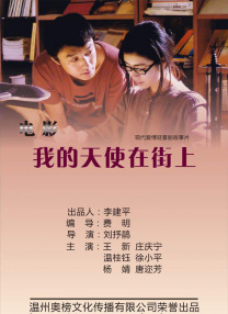 女厕偷拍尿尿