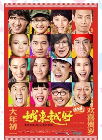 高甜h乱l高辣h文