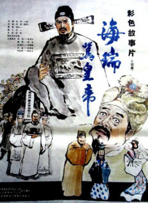 精品夜恋影院亚洲欧洲