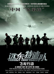 午夜一级精品免费毛片