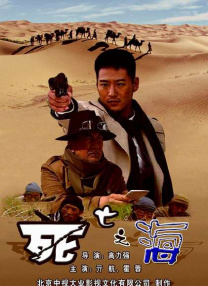 资源中文在线观看免费版高清