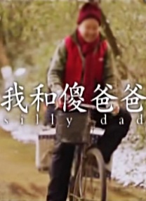 午夜精品久久久久久影视riav