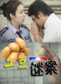印度av