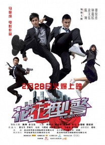 99久久精品免费看国产一区二区三区
