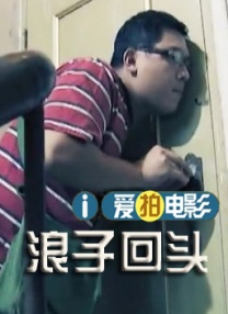 亚洲欧美日韩综合