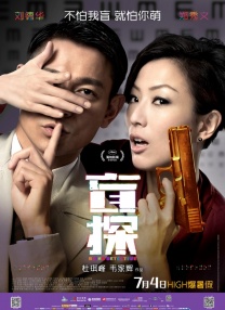 国产成人精品久久二区二区