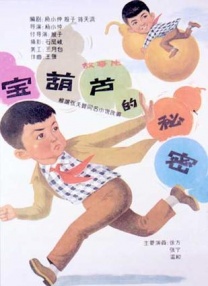 美国福利视频