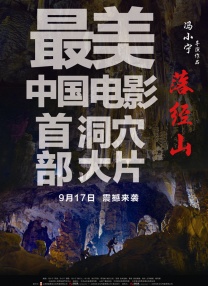 国产免费a视频