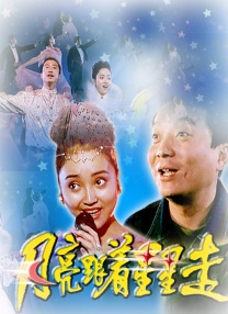 免播放器在线观看