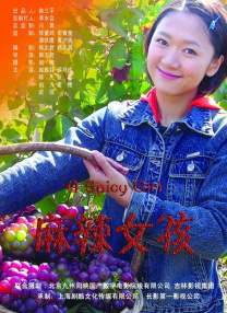 欧美三级观看