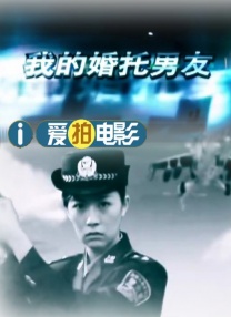 丈夫去上班的日子