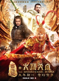 亚洲欧洲日产国码二区在线