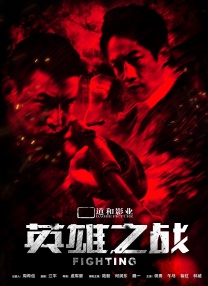 久久伦理影院