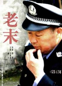 91精品国产高清91久久久久久