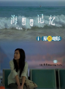 内衣办公室1～3卷在线观看