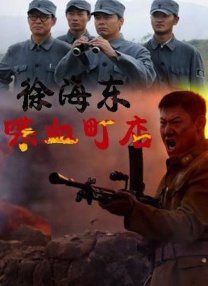 乖不疼的宫交可是很舒服的