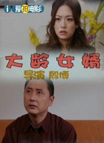 欧美在线视频观看一区