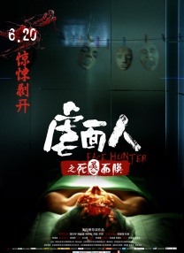 亚洲三级黄色