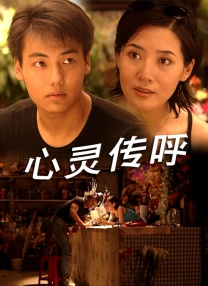 免费xxx成年大片
