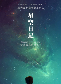 亚洲国产成人久久笫一页