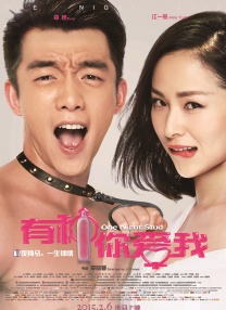 国产成人精品高清在线