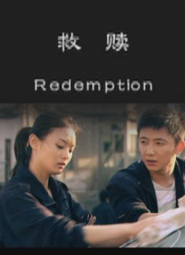 妻子朋友团聚2
