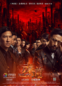 国产精品资源在线观看