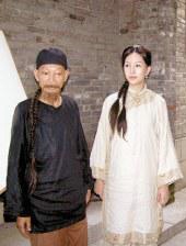 禁漫岛