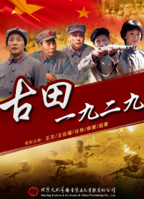 亚洲欧美日韩中文字幕在线一区