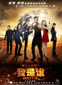 亚洲成a人片在线观看www