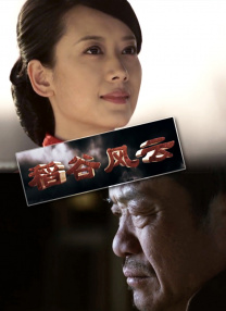 国产日韩欧美在线观看视频