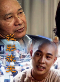 年轻妈妈3