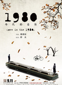 爱情岛亚洲论坛网站88av