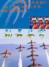 香蕉视频免费在线播放
