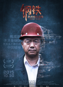 爽爽爽