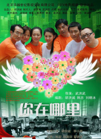 真正国产乱子伦高清对白