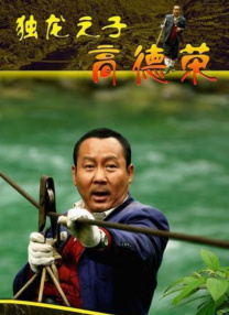 芒果tv网页版免费观看