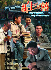 隐秘的小麦