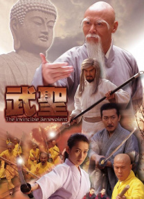 欧美日韩国产精品一区二区