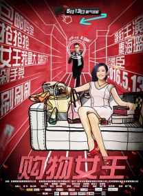 日本伊人久久