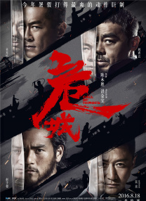 午夜视频免费观看